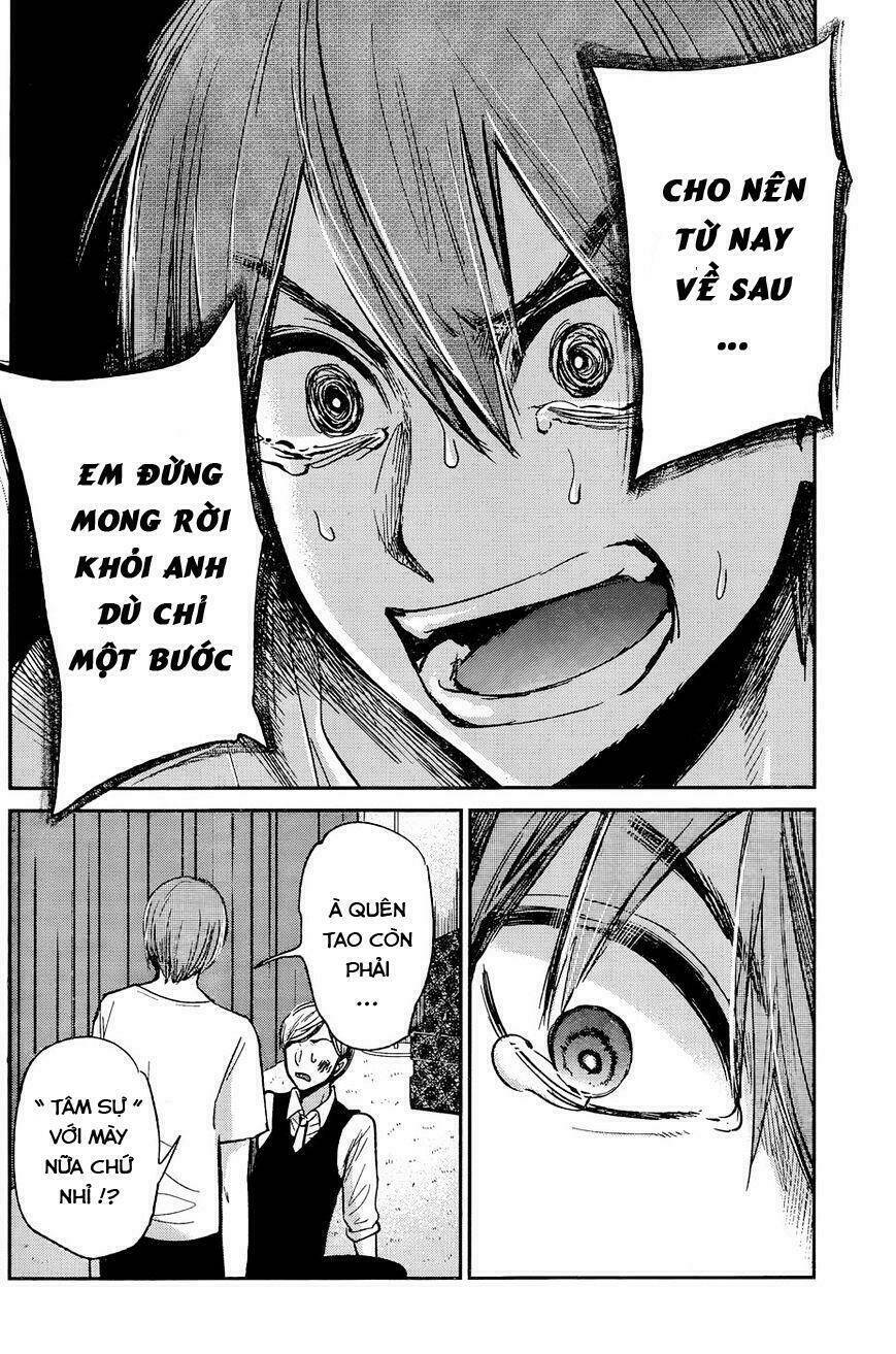 kimi wa midara na boku no joou chapter 12 35