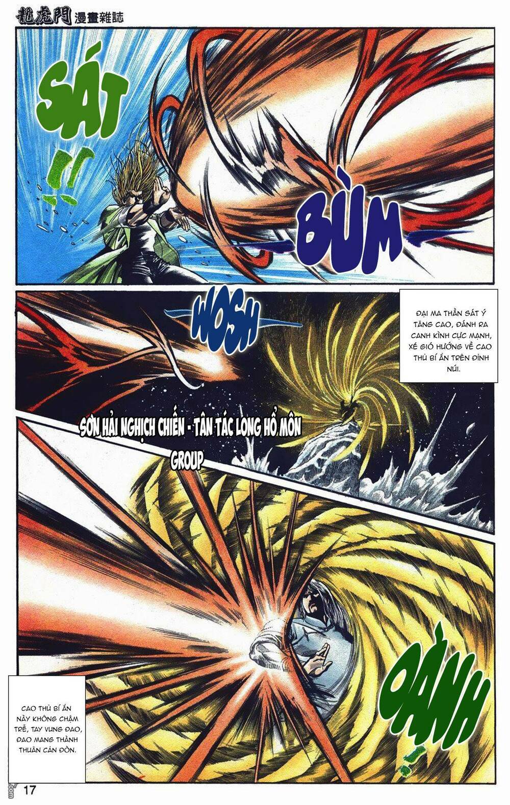 cựu tác long hổ môn chapter 1043 16