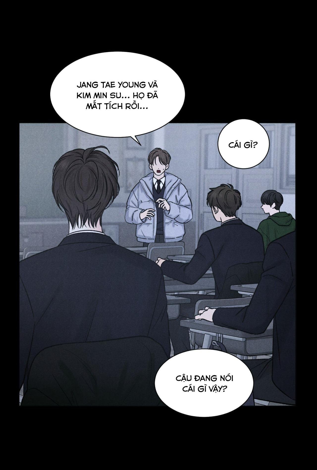 ân huệ chapter 1 79