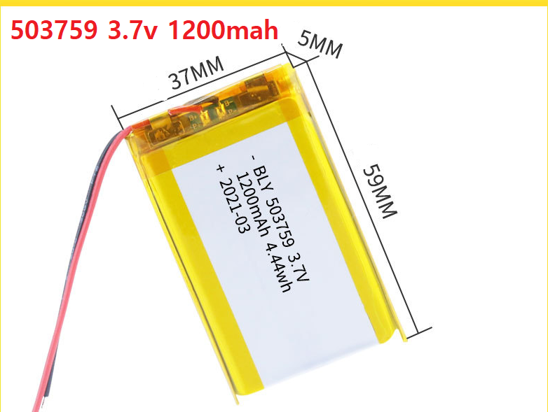 Pin sạc Lithium LiPo 1s 3.7V 1200mah 503759 Cho tai nghe,loa Mp3 MP4 MP5 GPS PSP Bluetooth hàng mới