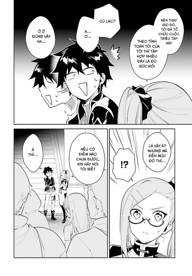 nageki no bourei wa intai shitai - saijiyaku hanta ni yoru saikiyou patei ikusei jutsu chapter 19 10