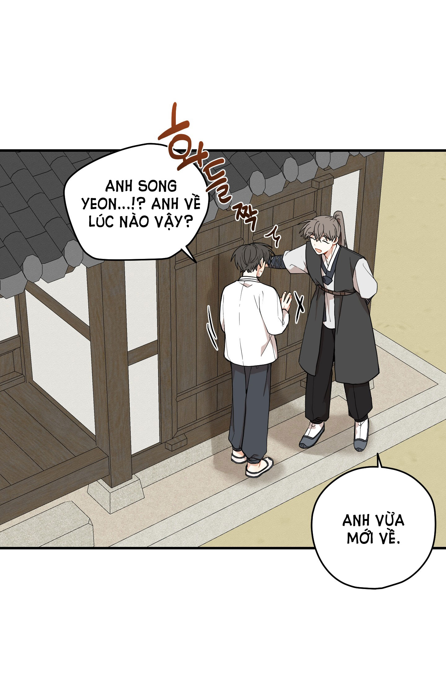 Dưới Tán Hoa Liên Kiều chapter 39.1 - Trang 25