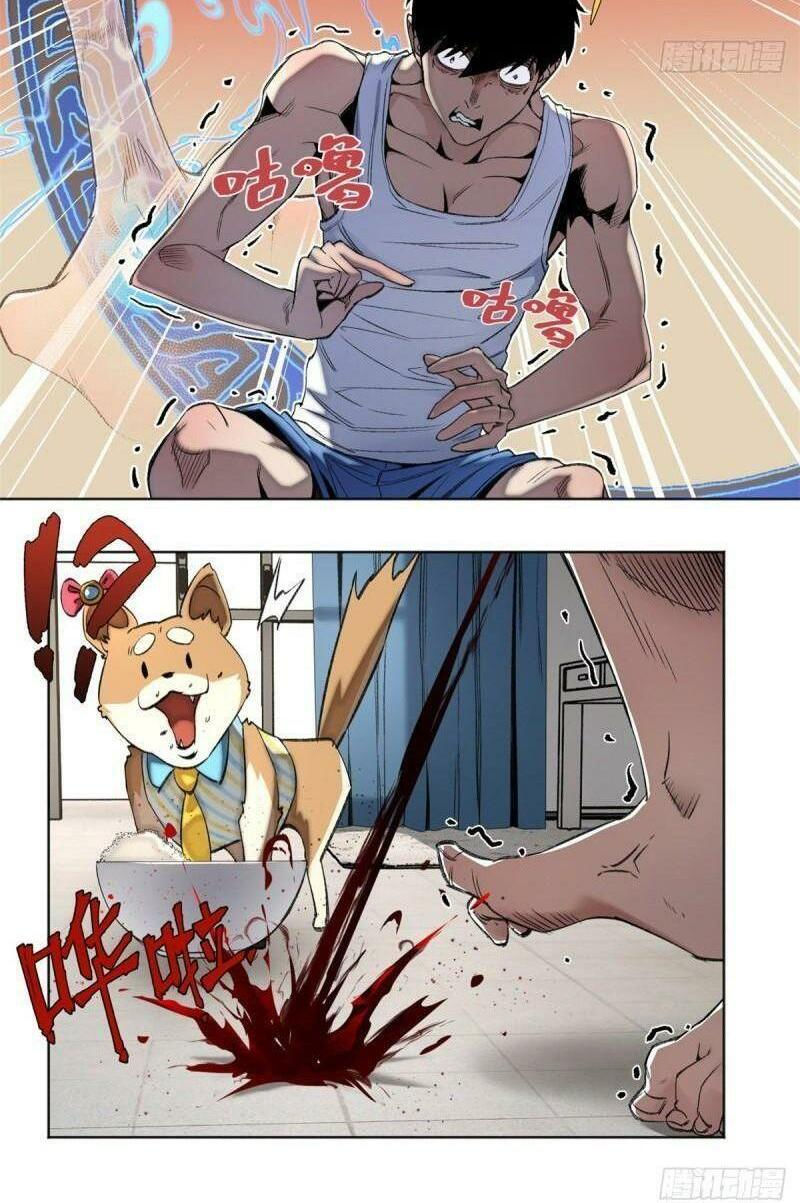 minh nhật chi kiếp chapter 83 15