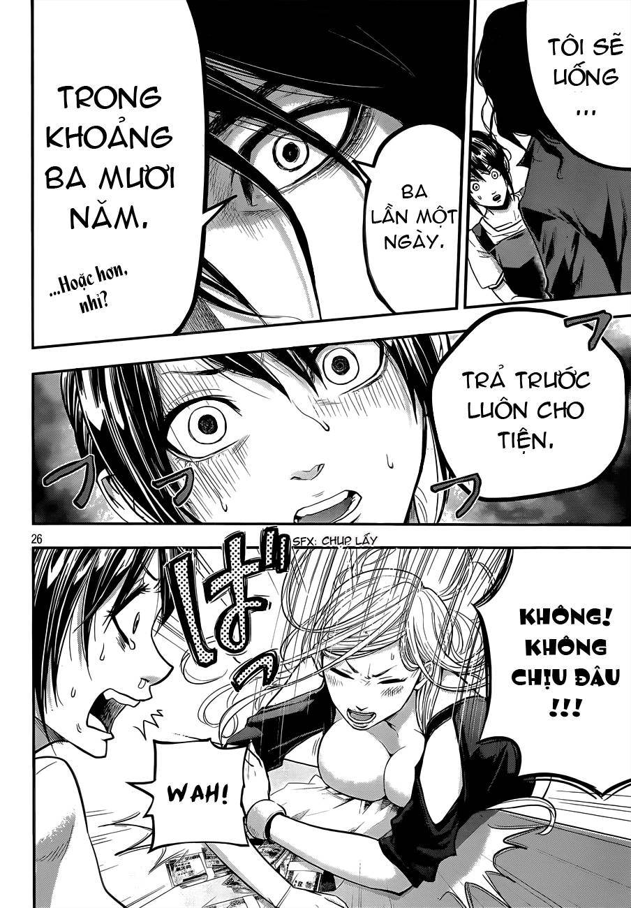 hare kon chapter 2 27