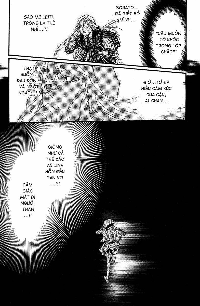 foreign land of ogres chapter 7 39