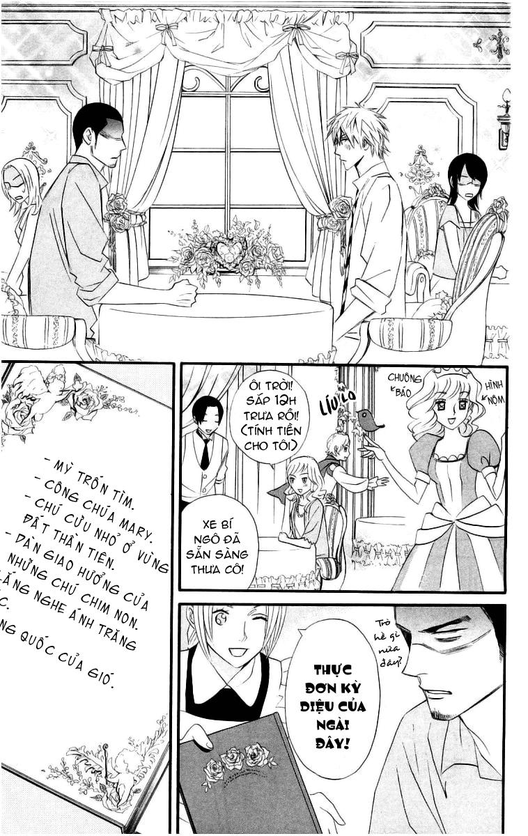 otomen chapter 13 22