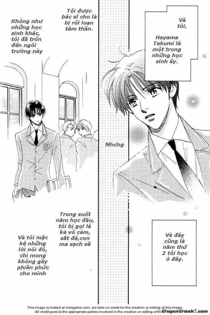 takumi-kun series chapter 1 6