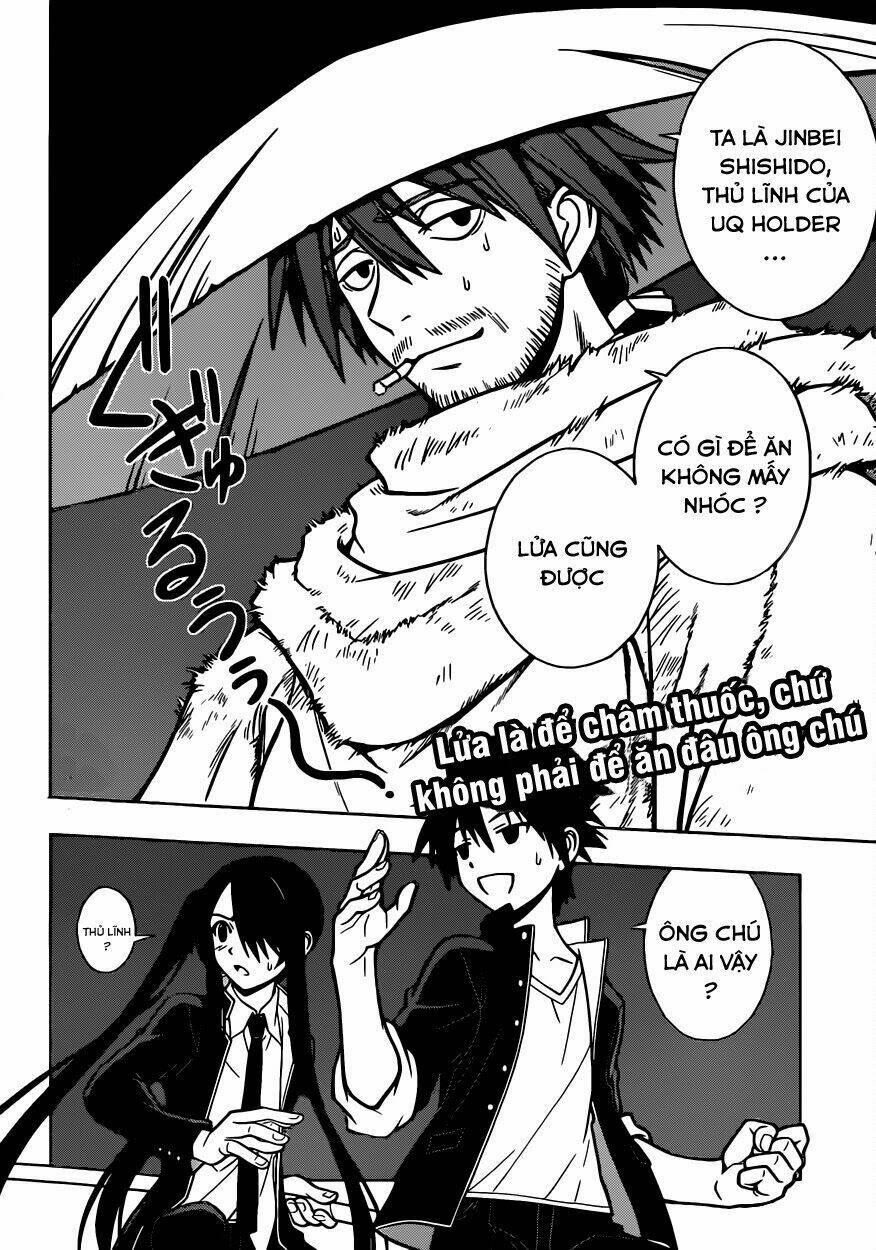 oinarisama no honey bunny chapter 7 15