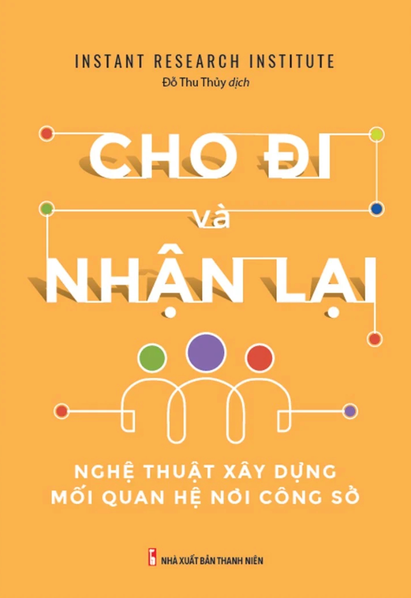 CHO ĐI VÀ NHẬN LẠI