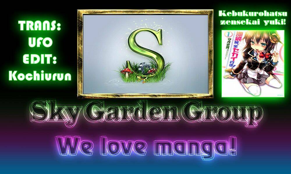 kebukurohatsu zensekai yuki! chapter 5.5 7