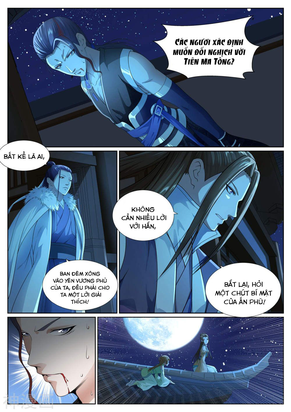 bạch chỉ y tiên chapter 45 9