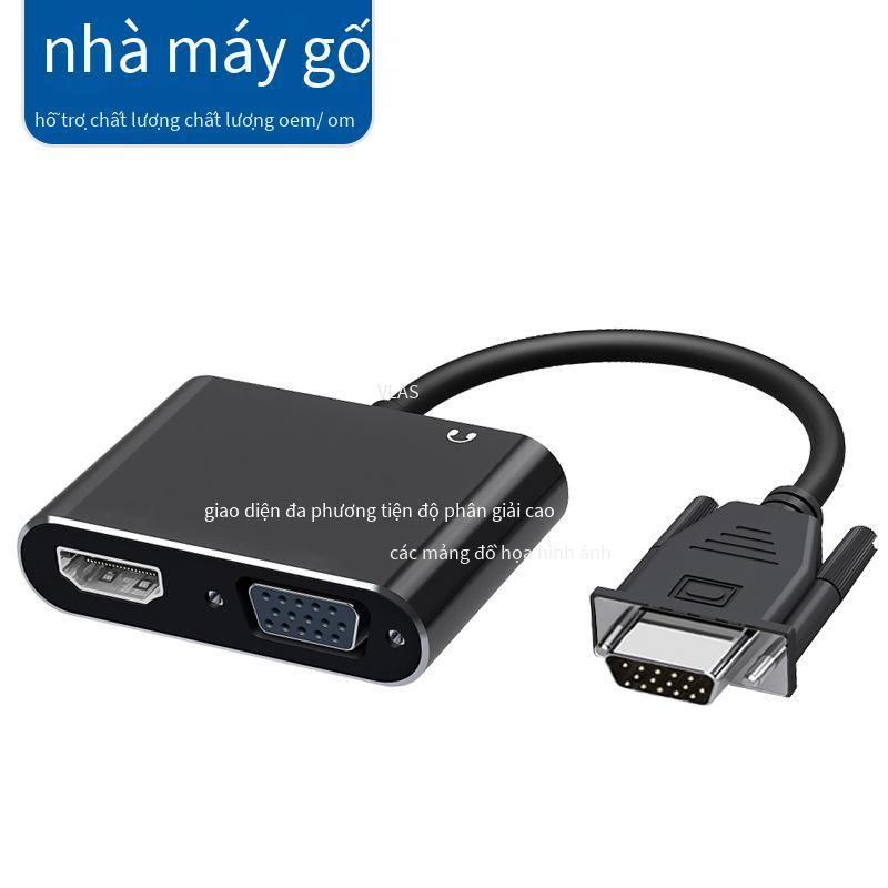 Bộ chuyển đổi độ nét cao VGA sang HDMI kiểu mới nhất Cáp chuyển đổi VGA sang HDMI + VGA với màn hình hiển thị kép âm thanh