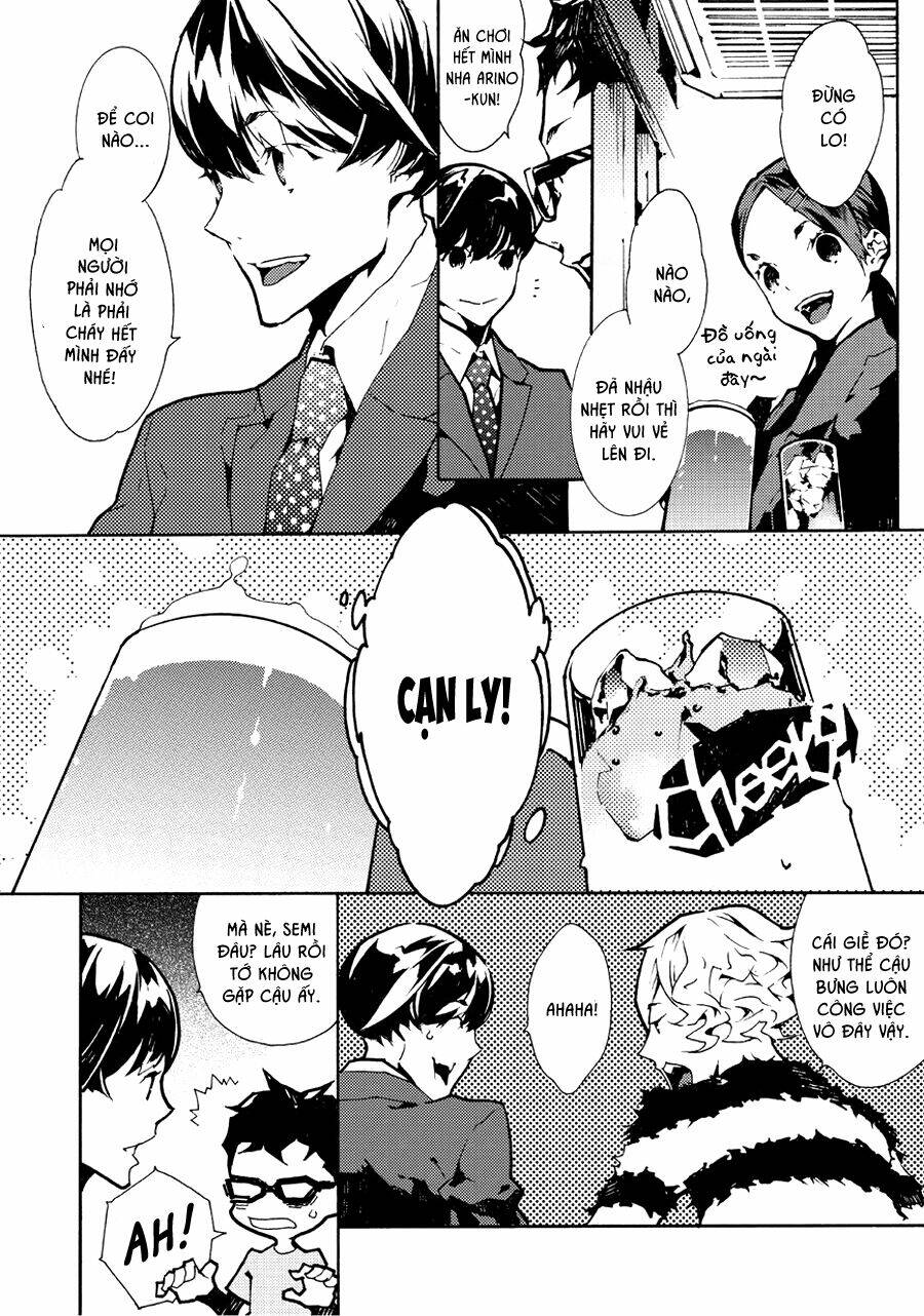 ari & kirigirisu chapter 13 6