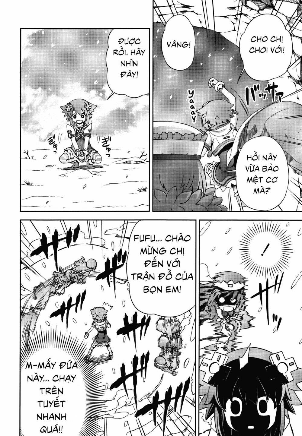 hyperdimension neptunia - hello new world chapter 9 13