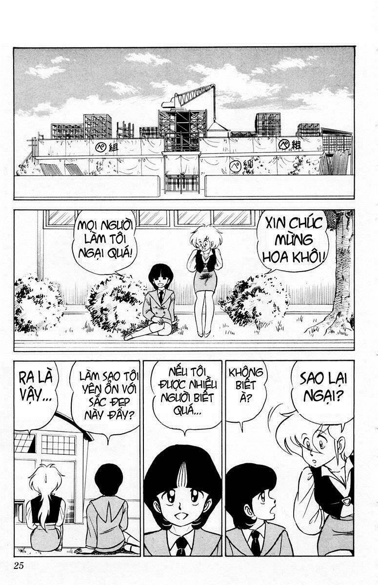 you & me chapter 13 24