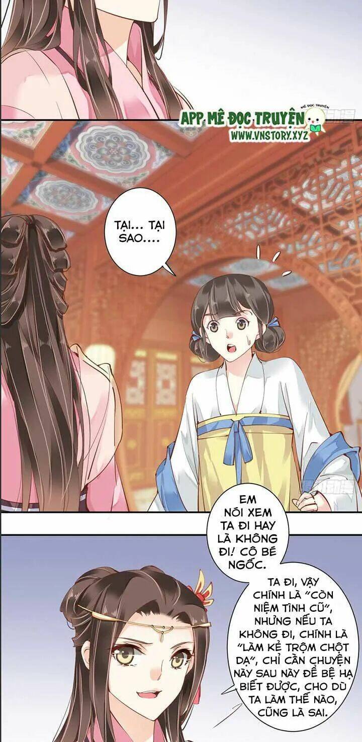 hoàng hậu ương bướng chapter 76 7