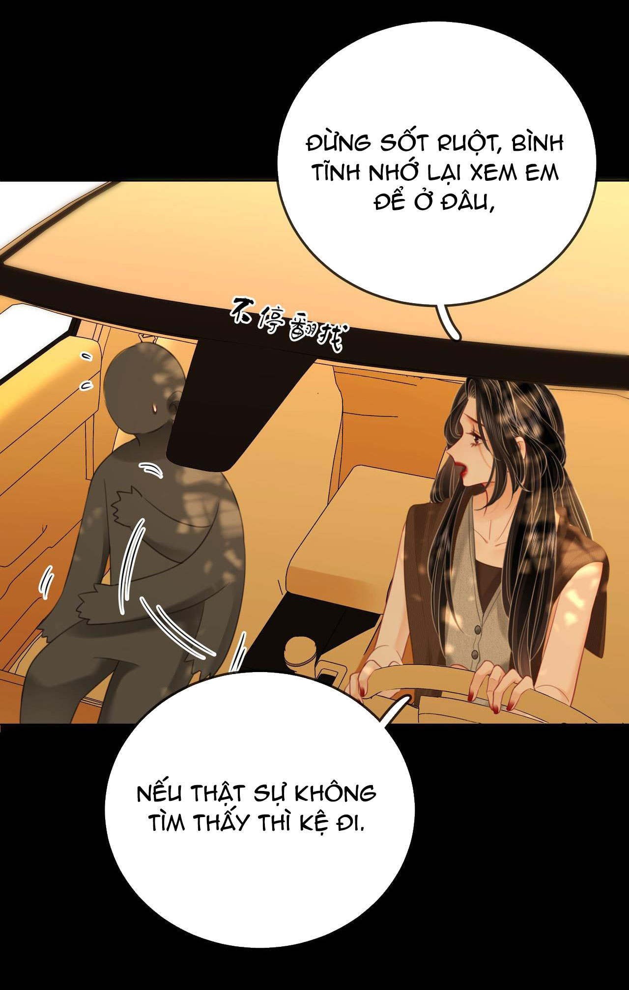 cố tiểu thư và khúc tiểu thư chapter 107 12