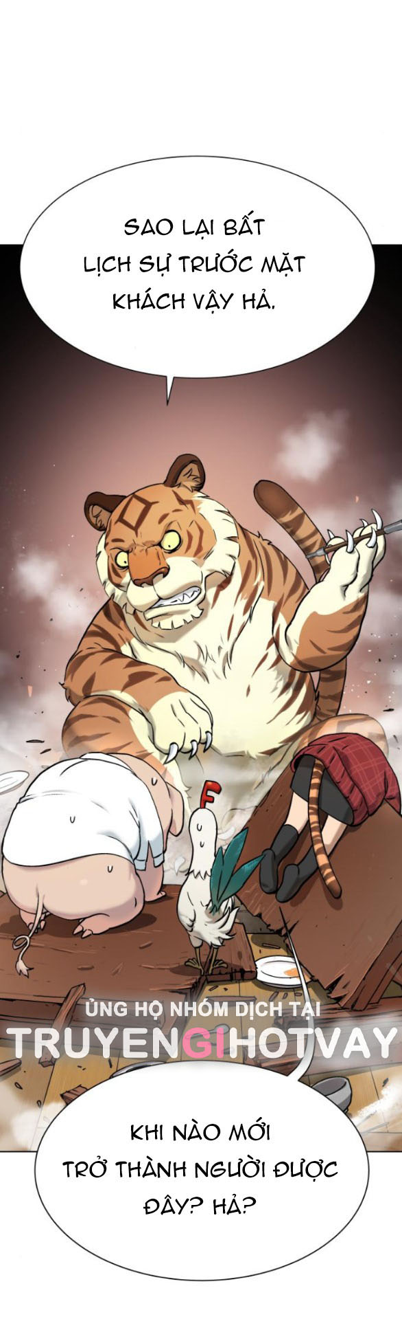 oh dangun chapter 5.2 17