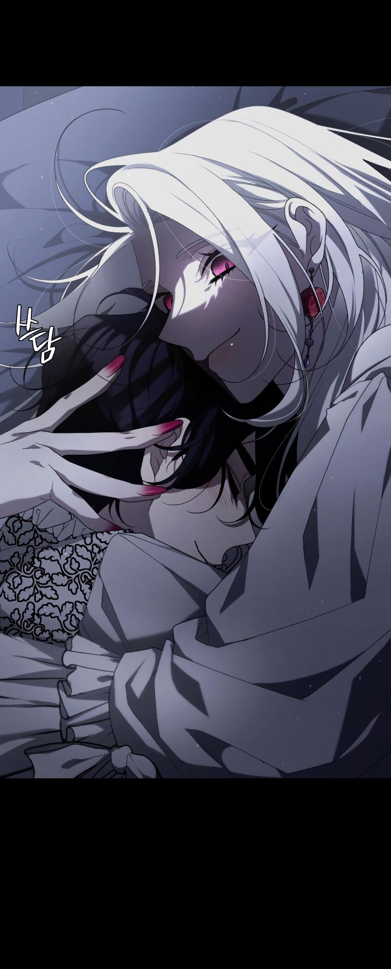 trở thành ác nữ thuần hóa thú cưng chapter 52 9