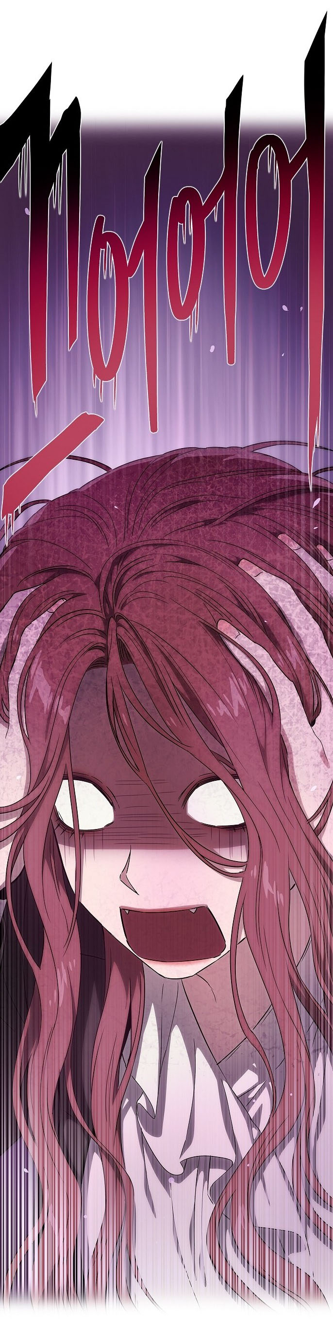 không thể thoát ra khỏi bộ phim kịch tính chapter 1.1 8