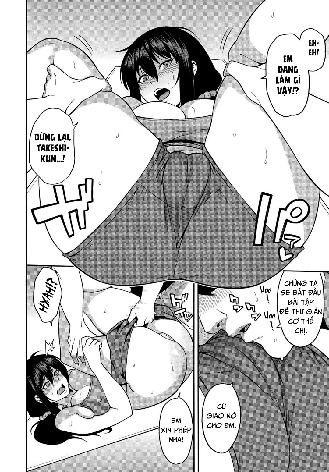 giúp chị vợ giảm cân chapter 1 12