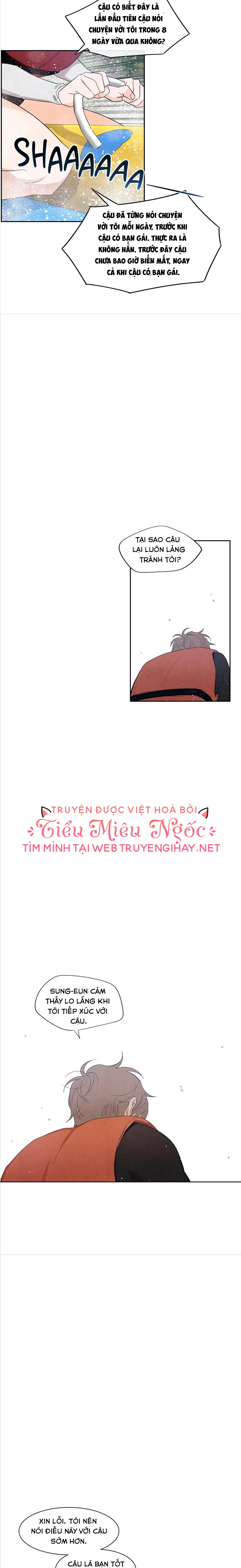 1 với 1 chapter 48 15