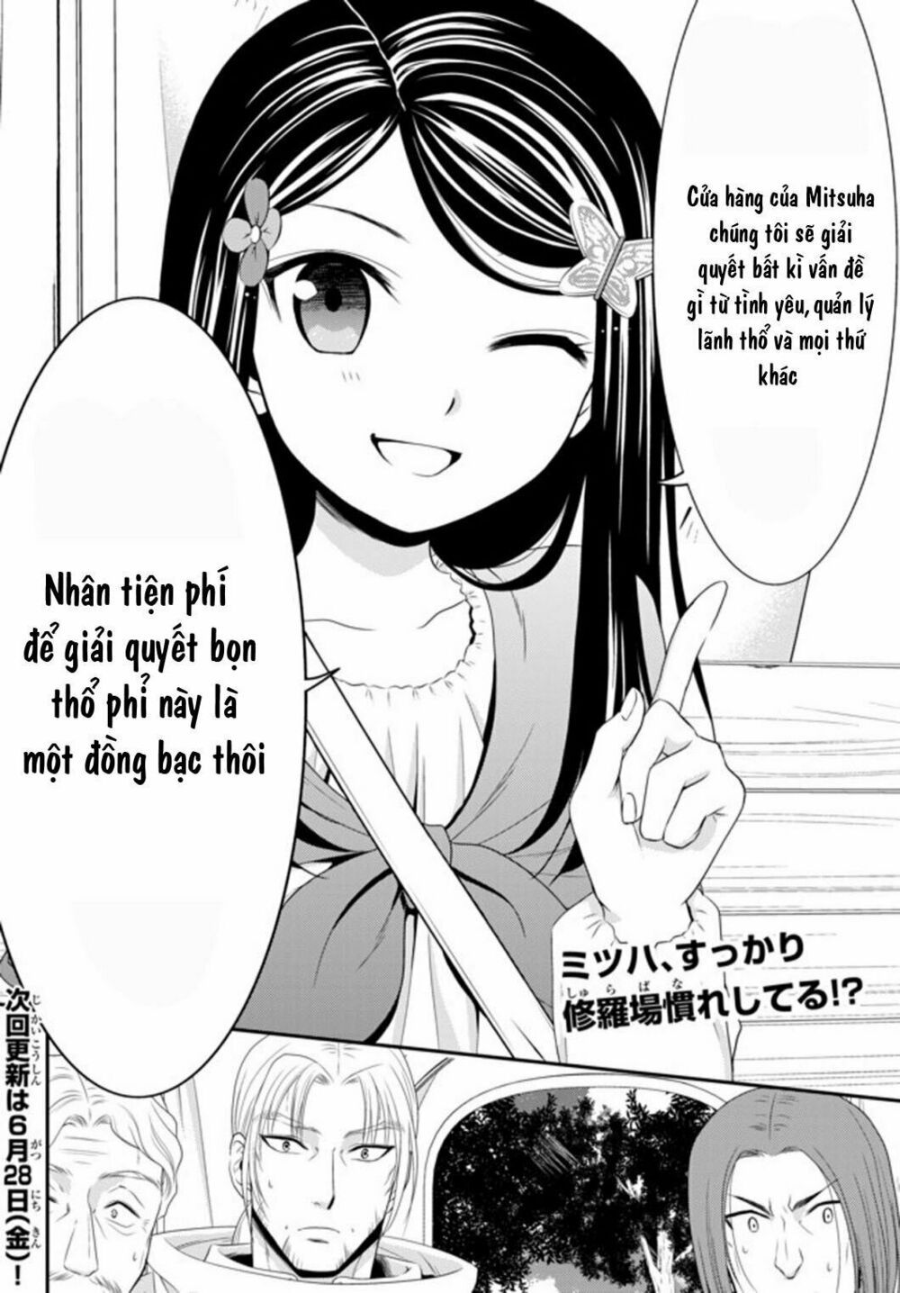 tiết kiệm 80.000 vàng ở thế giới khác cho tuổi già của tôi chapter 35.1 21