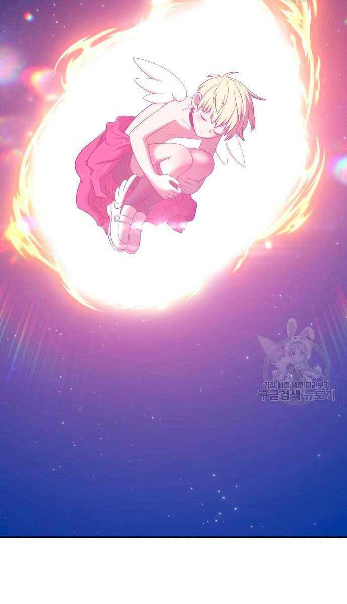 Gậy Gỗ Cấp 99+ chapter 56.5 78