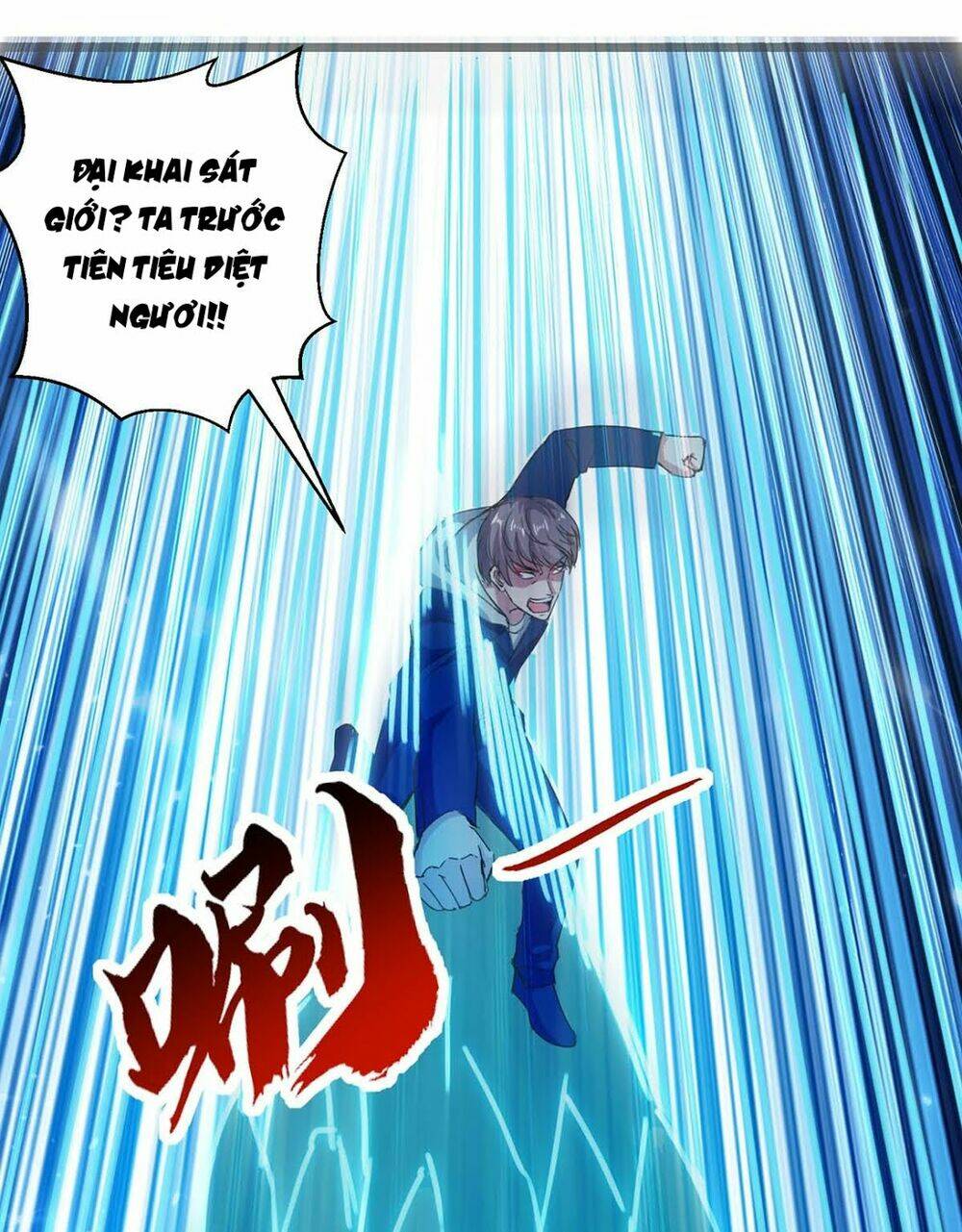 trọng sinh khí thiếu quy lai chapter 154 14