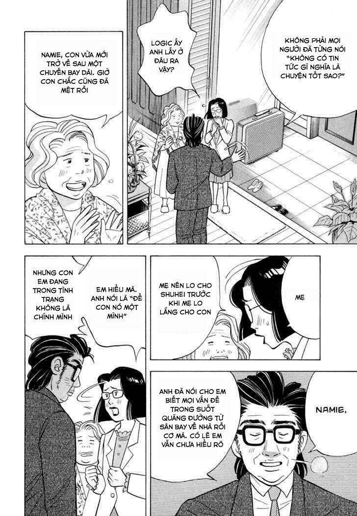 piano no mori chapter 63 18