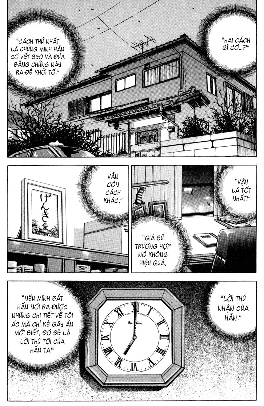 seizon life chapter 14 19