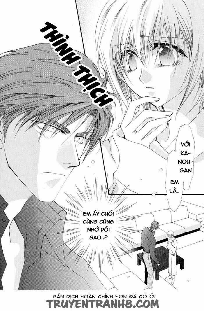 okane ga nai (no money) chapter 18 11