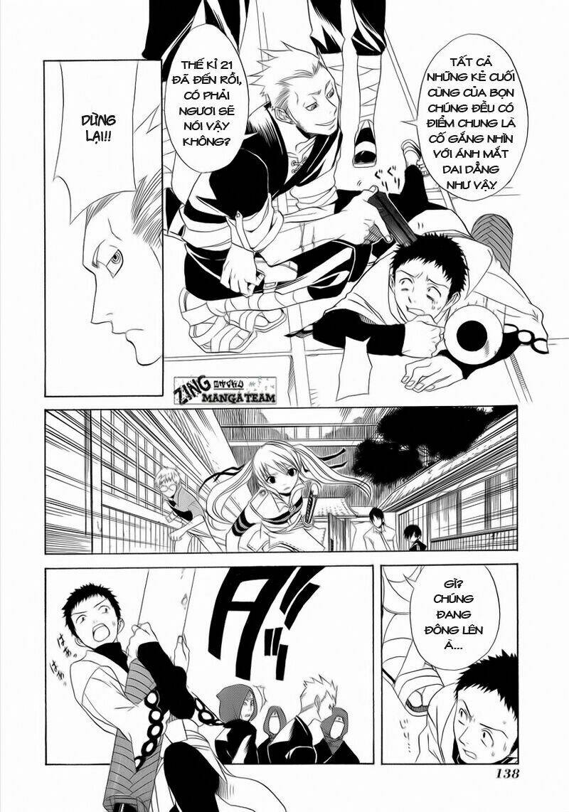 nabari no ou chapter 5 3