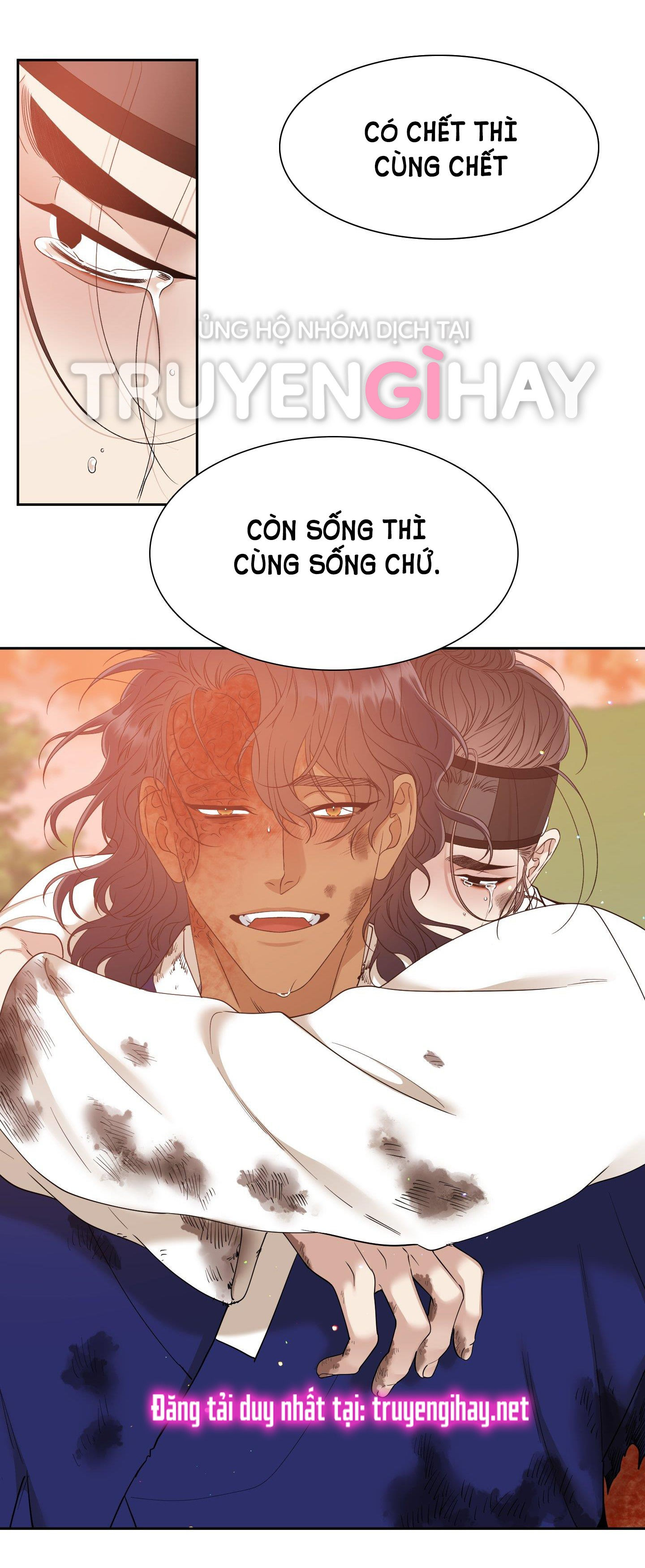 mắt phủ toàn sương chapter 70 53