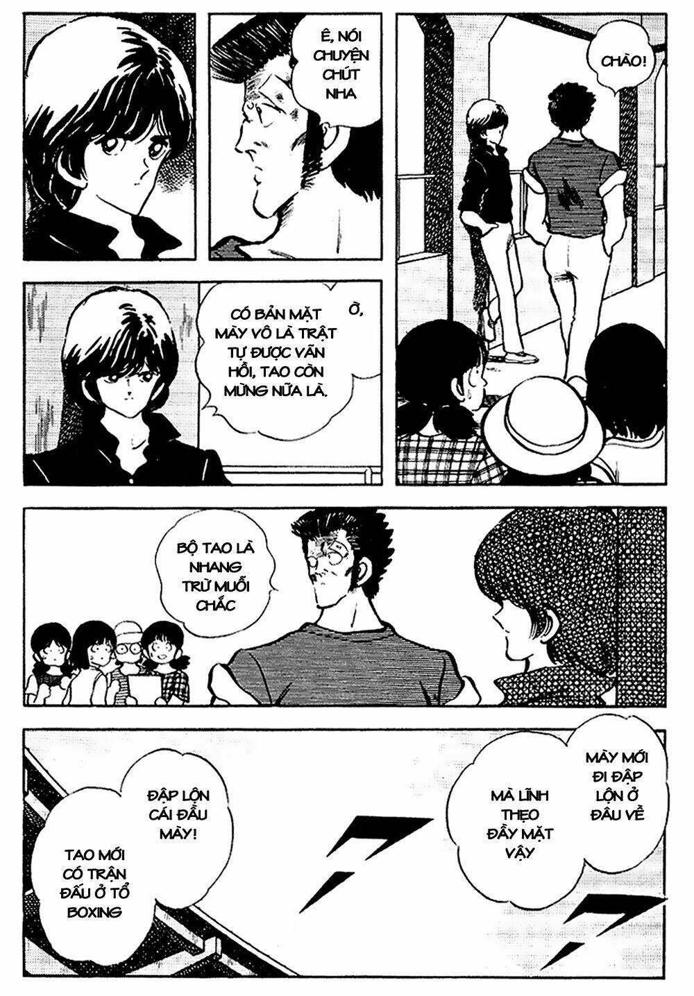 touch chapter 100 14