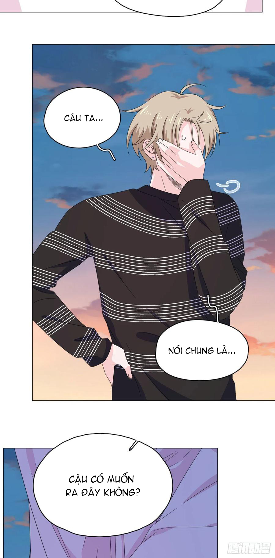 nhất hoàng cửu công thập nhị thê chapter 69 13