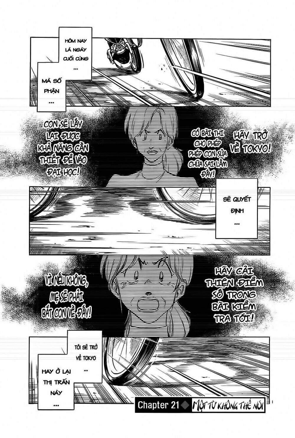 hoshi no furu machi chapter 21 3