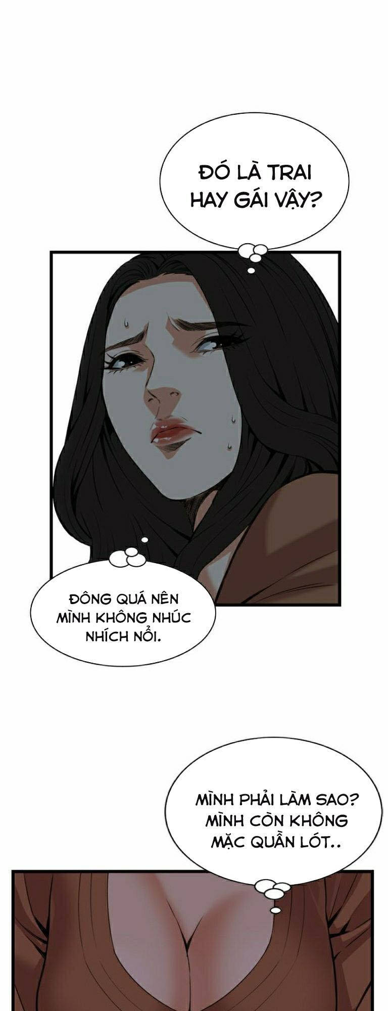 take a peek chapter 92 1