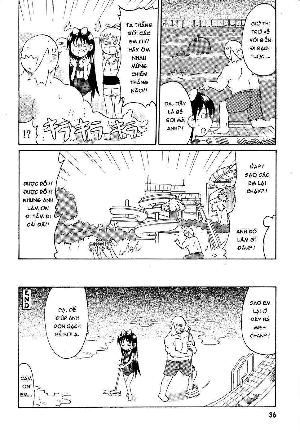 lolita complex phoenix chapter 18 18