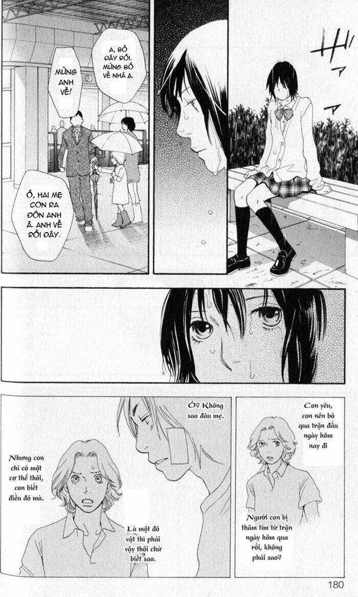 matsuri special chapter 11 30