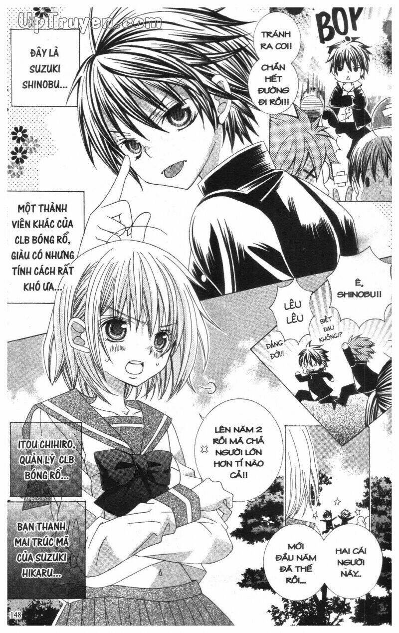 i love you suzuki chapter 12 146