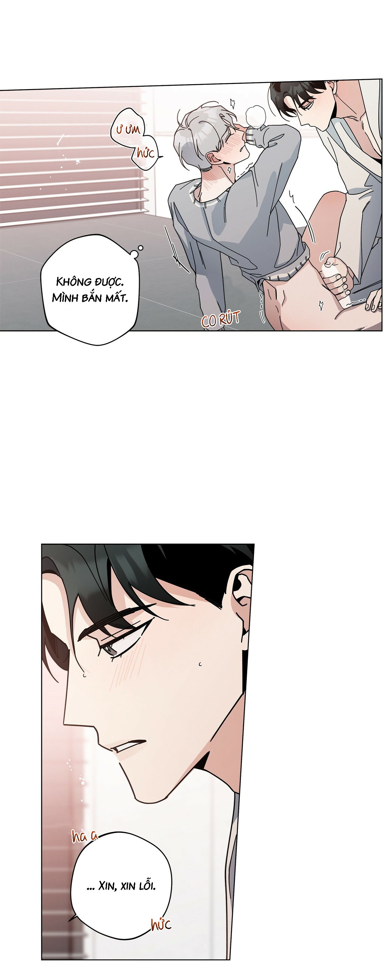 home five chapter 6 16