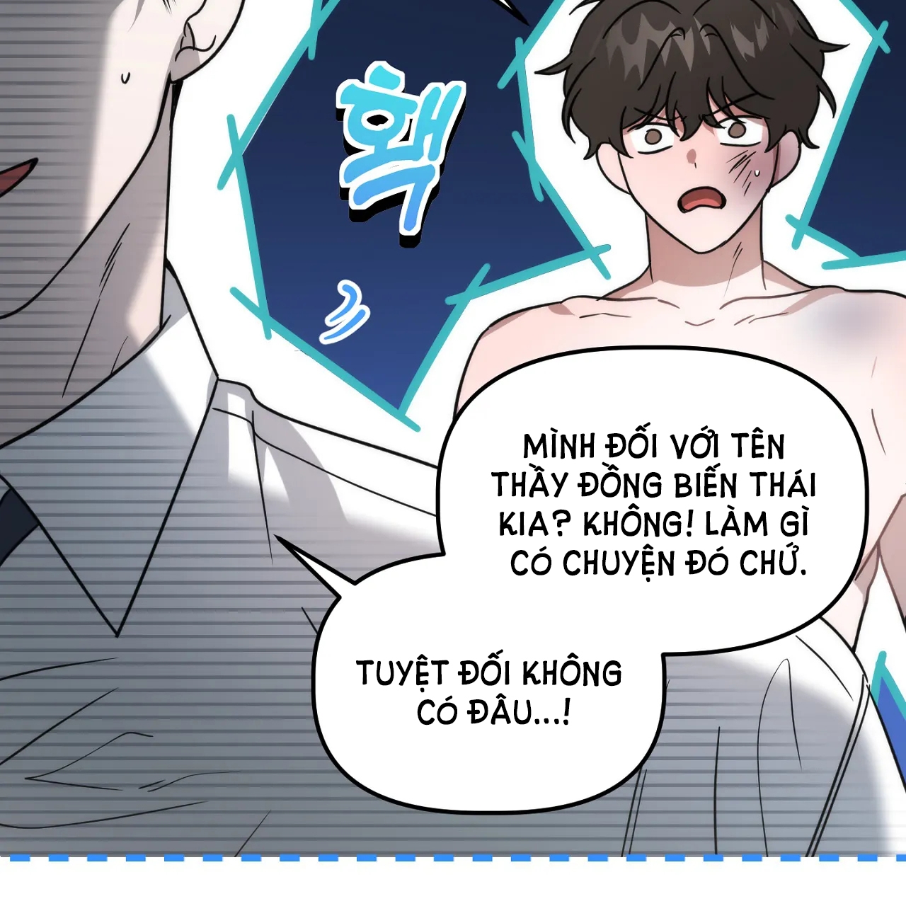 Anh Đã Hiểu Chưa? chapter 32.1 - Trang 29