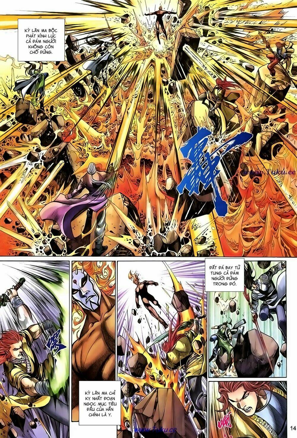 thất chủng vũ khí chapter 66 14