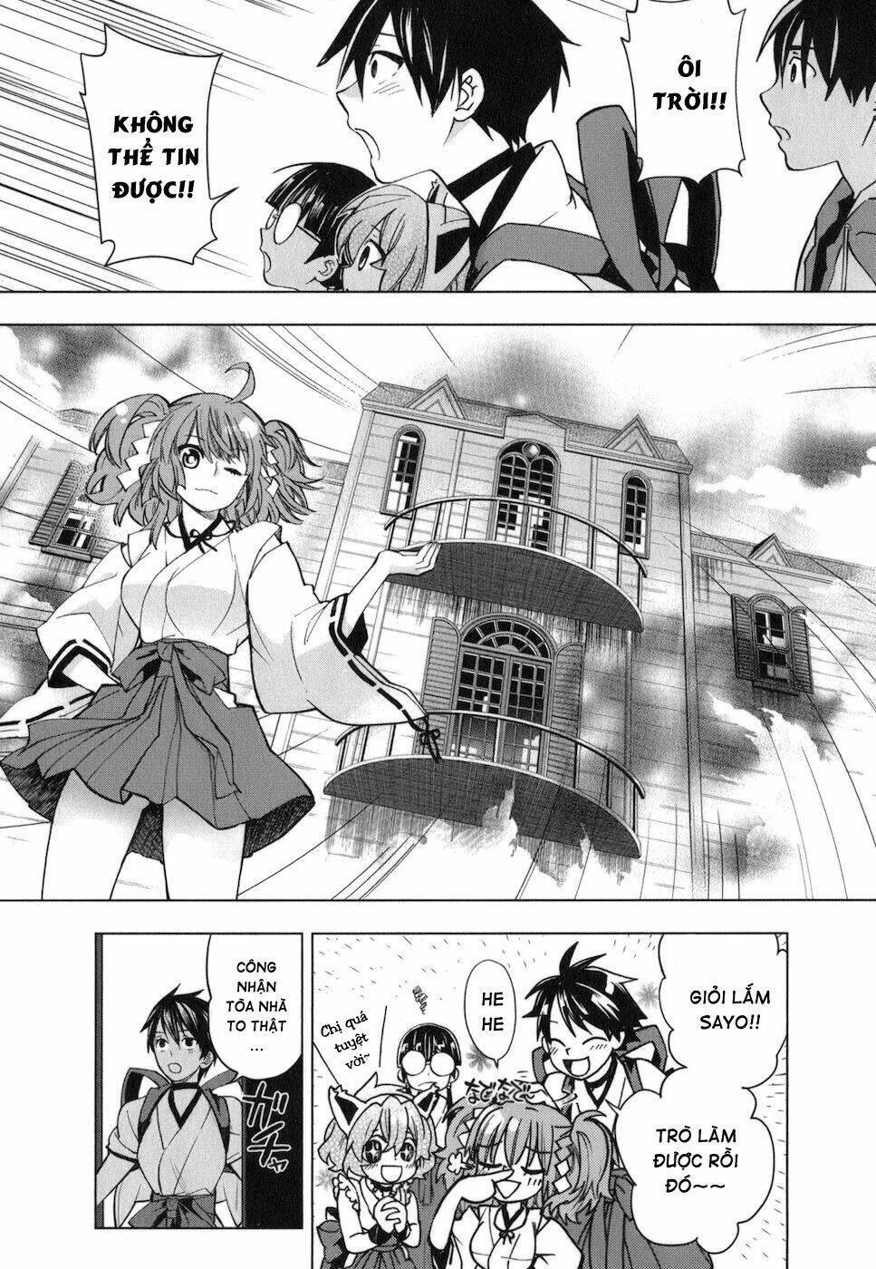 urasai chapter 16 18