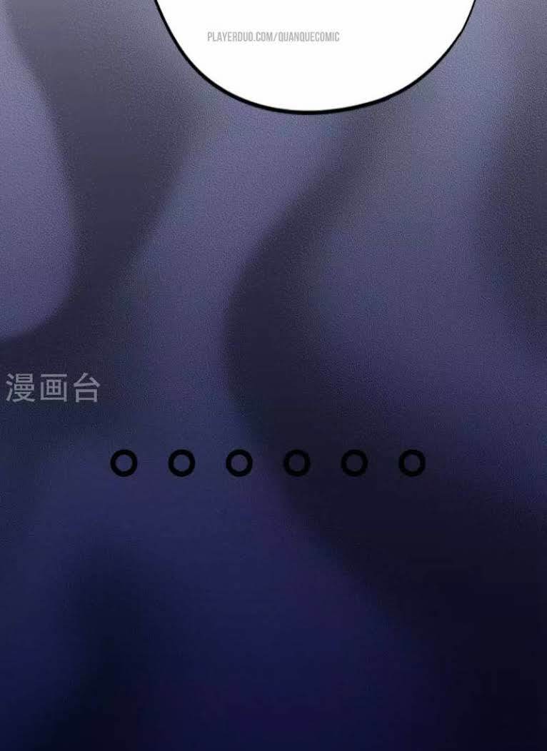 tối cường đặc chủng binh của hoa khôi chapter 24 33