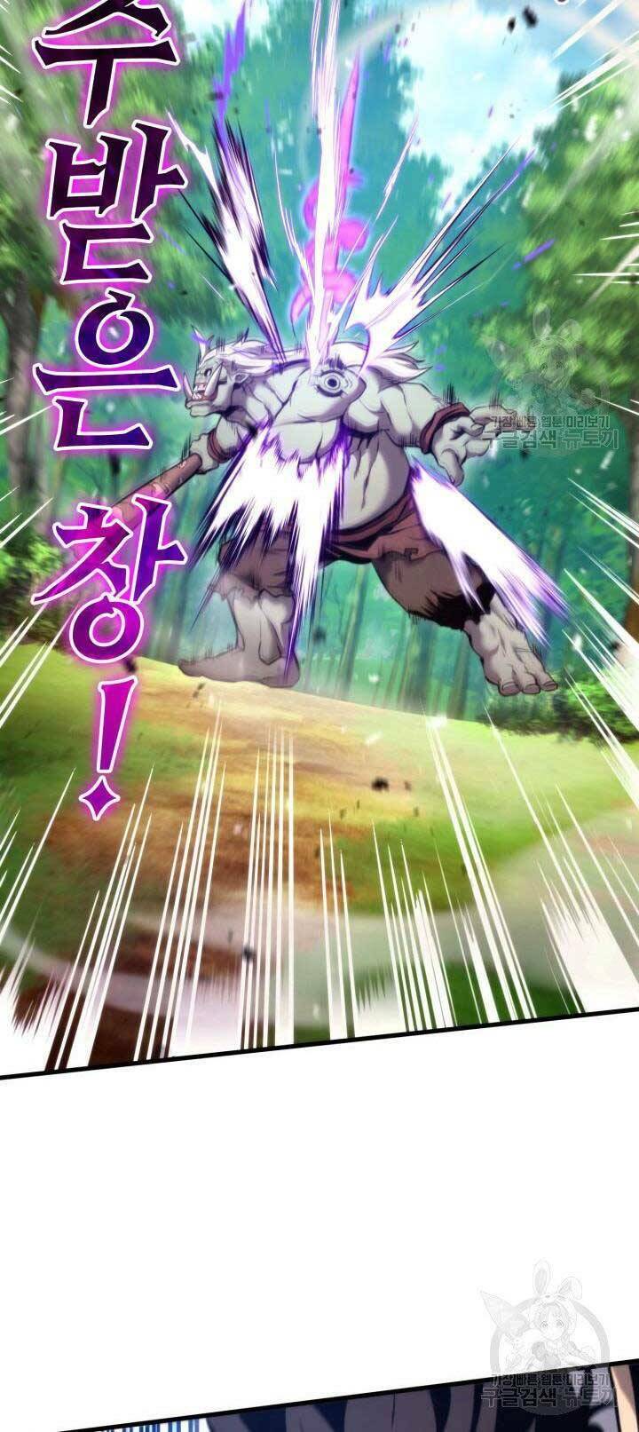 huyền thoại game thủ - tái xuất chapter 66 33