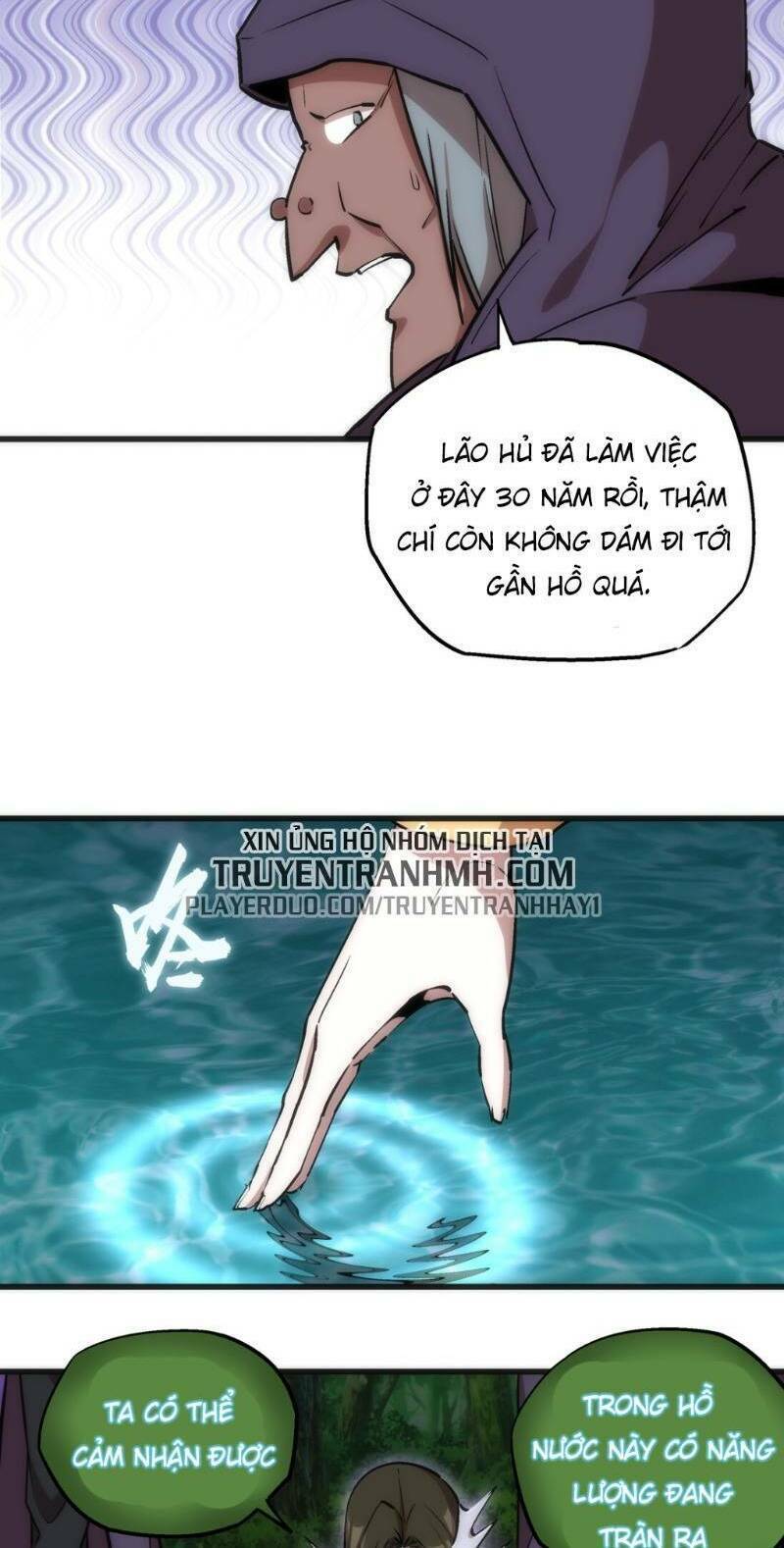 ta không phải đại ma vương chapter 22 5