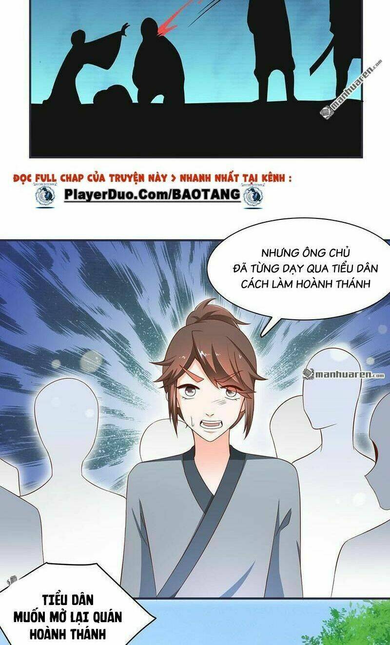 tiểu y thú của tướng quân chapter 13 16