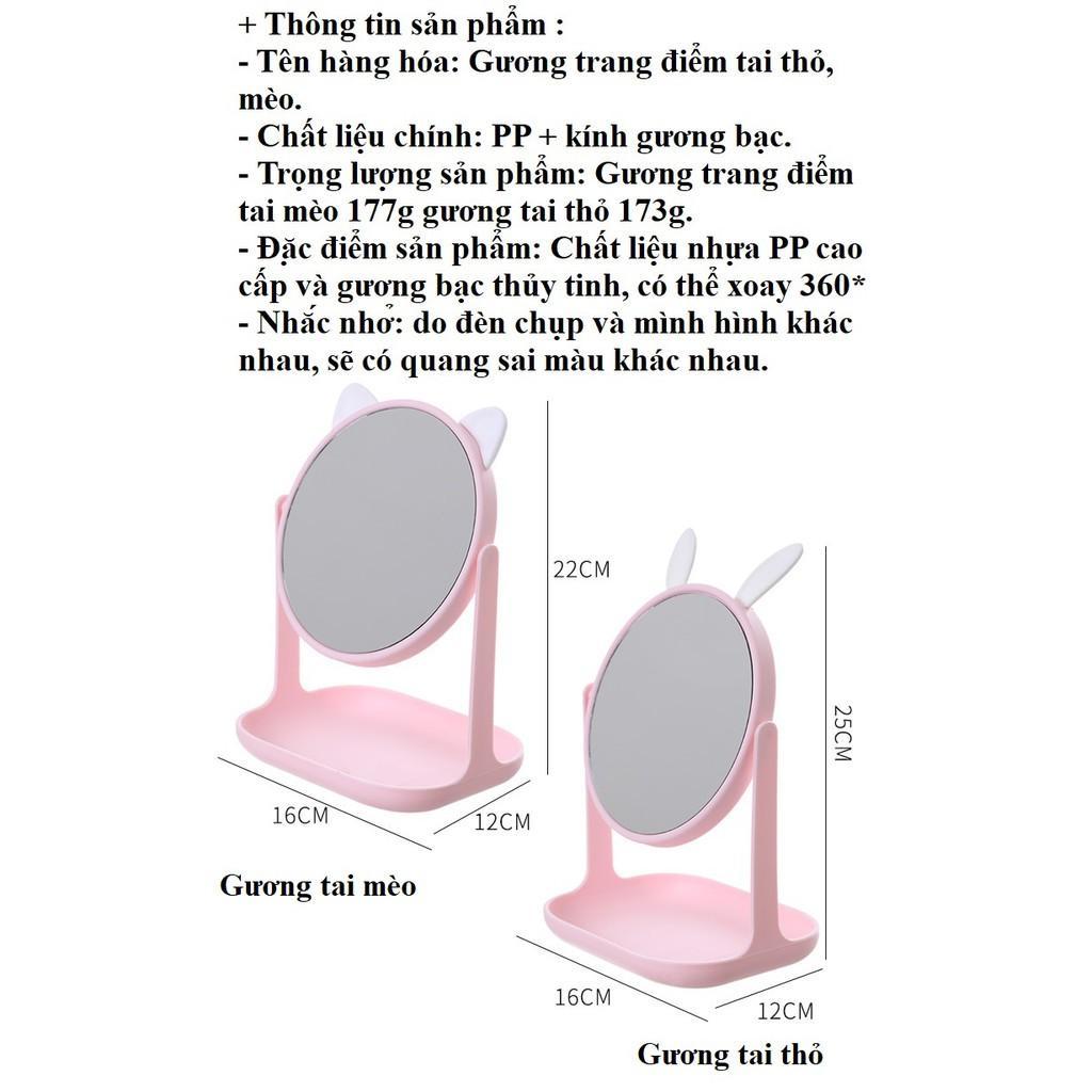 Gương trang điêm tai meo đa chưc năng co thê xoay thơi trang